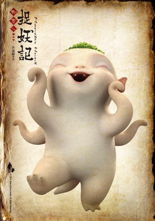 耶拿应用技术大学硕士毕业证